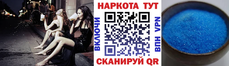 ГЕРОИН Зея
