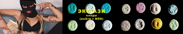 МДМА Володарск