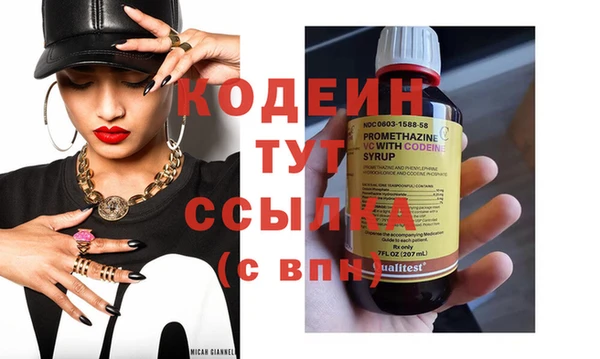 круглые Бронницы