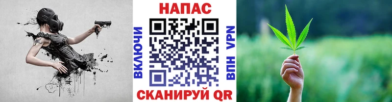 Шишки марихуана индика Зея